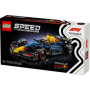 LEGO SPEED CHAMPIONS 77243 RED BULL F1  18+