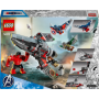 LEGO SUPER HEROES MARVEL 76292 I/50076292 ETA 8 +