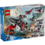 LEGO SUPER HEROES MARVEL 76292 I/50076292 ETA 8 +