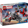 LEGO SUPER HEROES MARVEL 76292 I/50076292 ETA 8 +