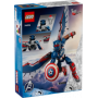 LEGO SUPER HEROES MARVEL 76296 I/50076296 ETA 8 +
