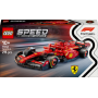 LEGO SPEED CHAMPIONS 77242 FERRARI F1 10+