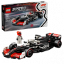 LEGO SPEED CHAMPIONS 77250 HAAS F1 10+