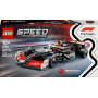LEGO SPEED CHAMPIONS 77250 HAAS F1 10+
