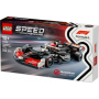 LEGO SPEED CHAMPIONS 77250 HAAS F1 10+