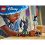 LEGO DISNEY CLASSIC 43262 ABITI DI MALEFICA E CRUDELIA DE MON