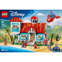 LEGO DISNEY CLASSIC 43268 CASA SULLA SPIAGGIA DI LILO E STITCH 9+