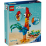 LEGO DISNEY PRINCESS 43272 PERSONAGGIO DA ESPOSIZIONE DI HEIHEI 9+