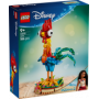 LEGO DISNEY PRINCESS 43272 PERSONAGGIO DA ESPOSIZIONE DI HEIHEI 9+