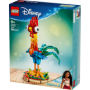 LEGO DISNEY PRINCESS 43272 PERSONAGGIO DA ESPOSIZIONE DI HEIHEI 9+