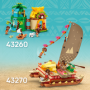 LEGO DISNEY PRINCESS 43272 PERSONAGGIO DA ESPOSIZIONE DI HEIHEI 9+