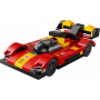 LEGO RECRUITMENT BAGS 30709 TBD-SPEED-CHAMPIONS 7+
