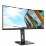AOC PRO LINE CU34P2A MONITOR 34  3440X1440 UWQHD 300CD/M 1MS 2XHDMI-DP