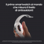 SAMSUNG SM-L320NZS S.WATCH 8 40MM SILVER