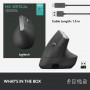 LOGITECH 910-005448 MX VERTICAL MOUSE VERTICALE WIRELESS BT MULTIDEVICE RICARICABILE