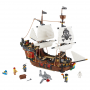 LEGO 31109 LEGO CREATOR GALEONE DEI PIRATI