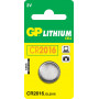GP CR 2016 C1
