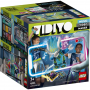 LEGO VIDIYO 43104 ALIEN DJ BEATBOX