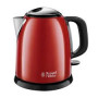 RUSSELL HOBBS COLOURS PLUS COMPATTO FLAME RED (24992-70) BOLLITORE 1LT 2400W